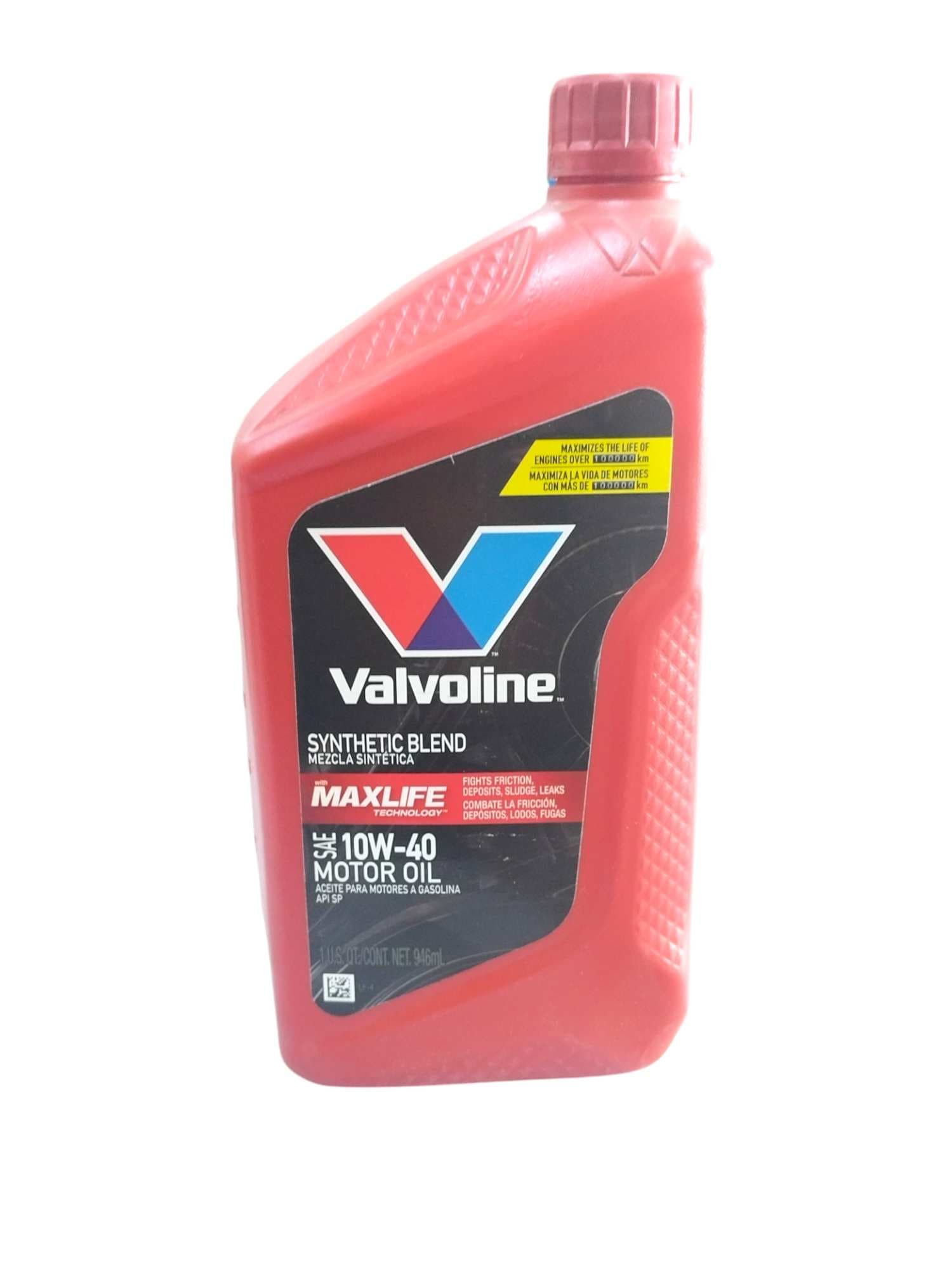 1Kg زيت محرك VALVOLINE 10w-40 نصف تخليقي + فحص كمبيوتر