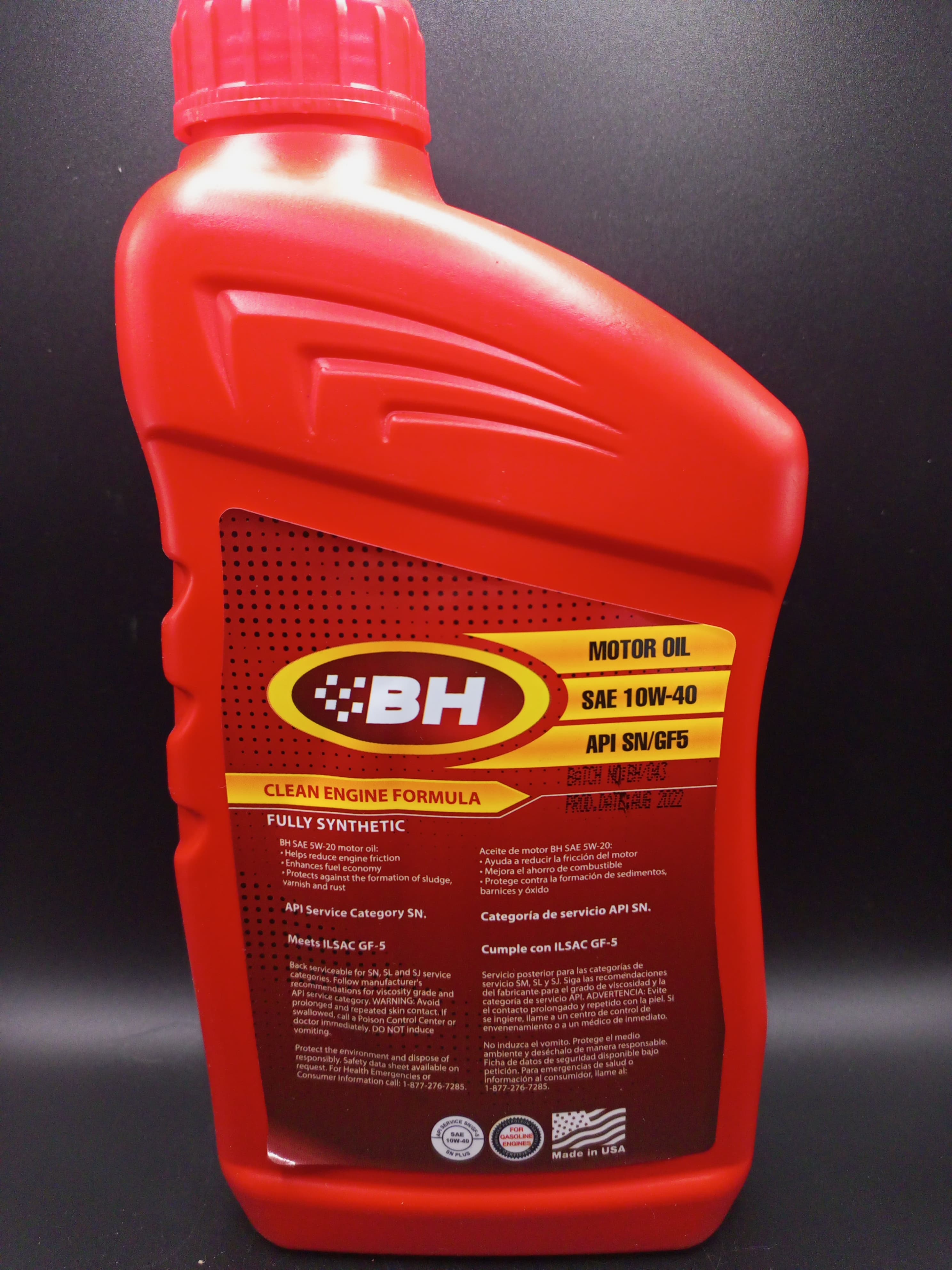 خدمة غيار 4kg زيت محرك BH 10W-40 + فحص كمبيوتر + فحص 20 نقطة 