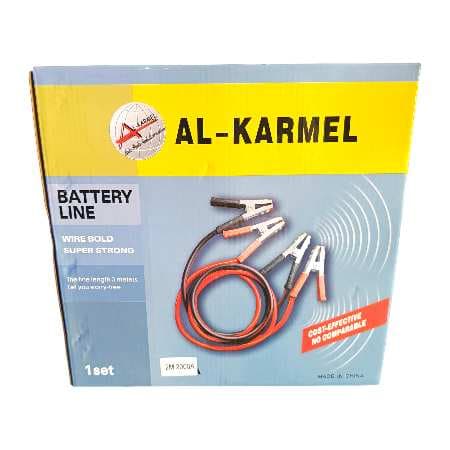 كوابل شحن 2000 أمبير 