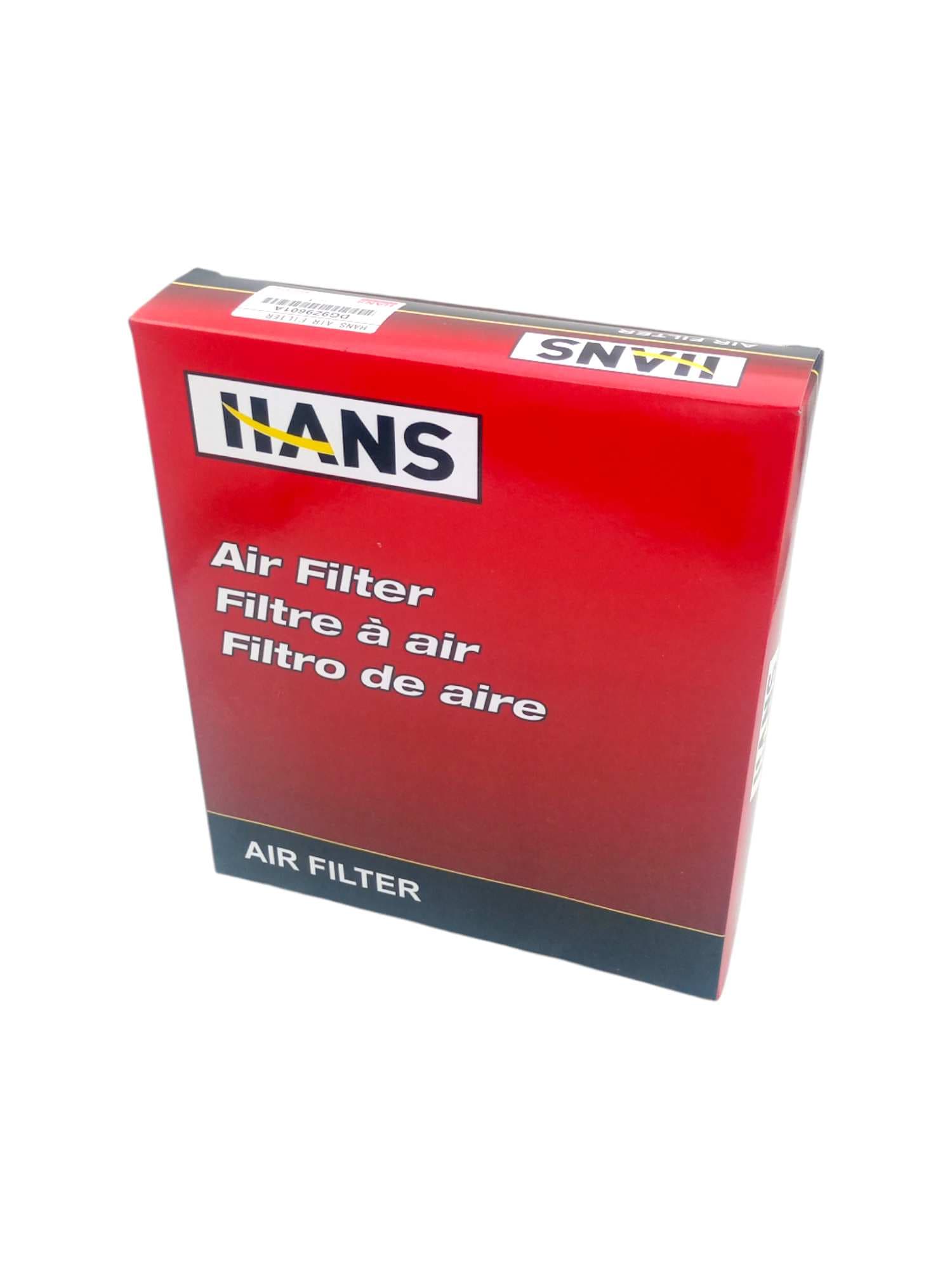 فلتر هواء لسيارات FORD FUSİON 2013-2020