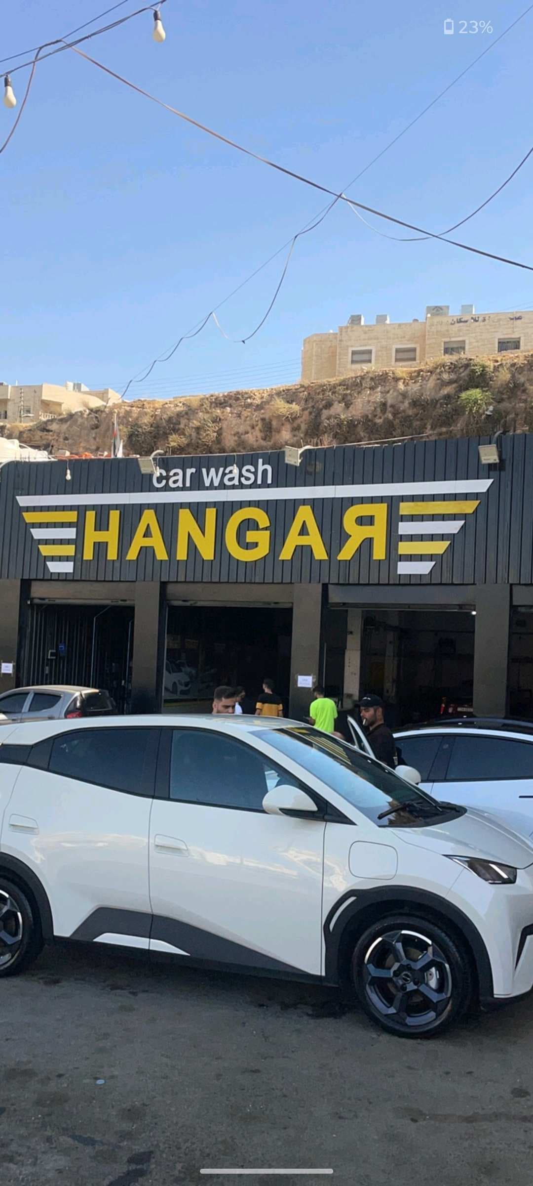 HANGAR CAR WASH 
