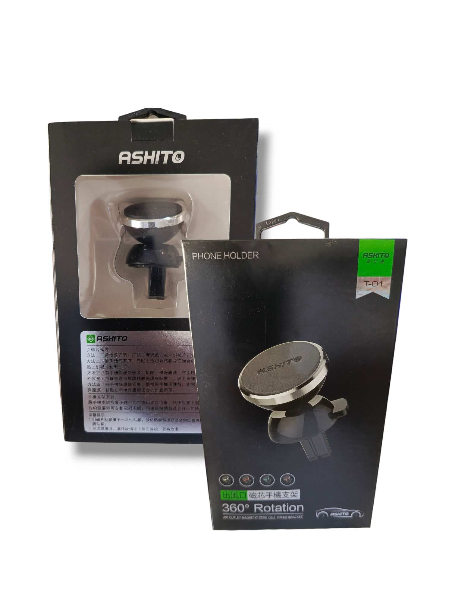 حمالة موبايل مغناطيس