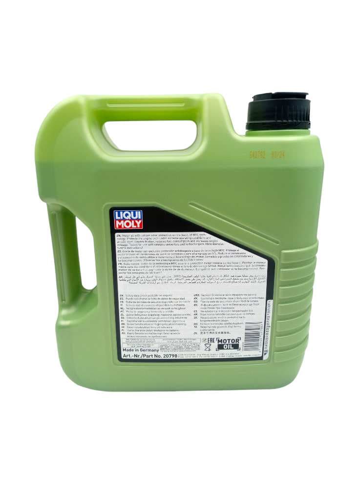 1kg زيت محرك LIQUIMOLY 5W-20 + فحص كمبيوتر + فحص 20 نقطة  thumbnail 3