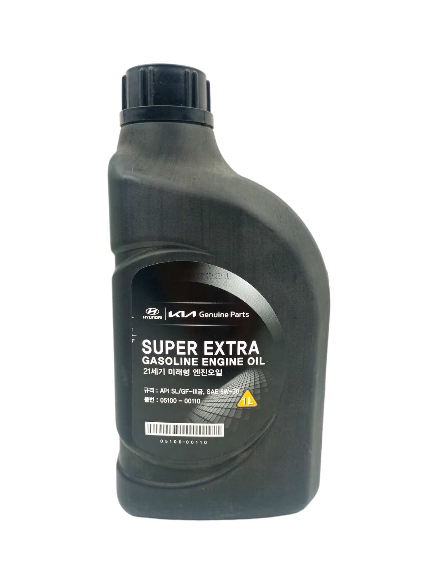  1KG زيت محرك HYUNDAI 5W-20 أصلي شركة + فحص كمبيوتر + فحص 20 نقطة 