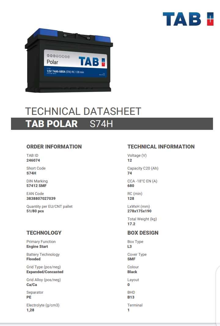 بطارية محرك TAB 12V - 74Ah + كفالة سنة كاملة  thumbnail 4