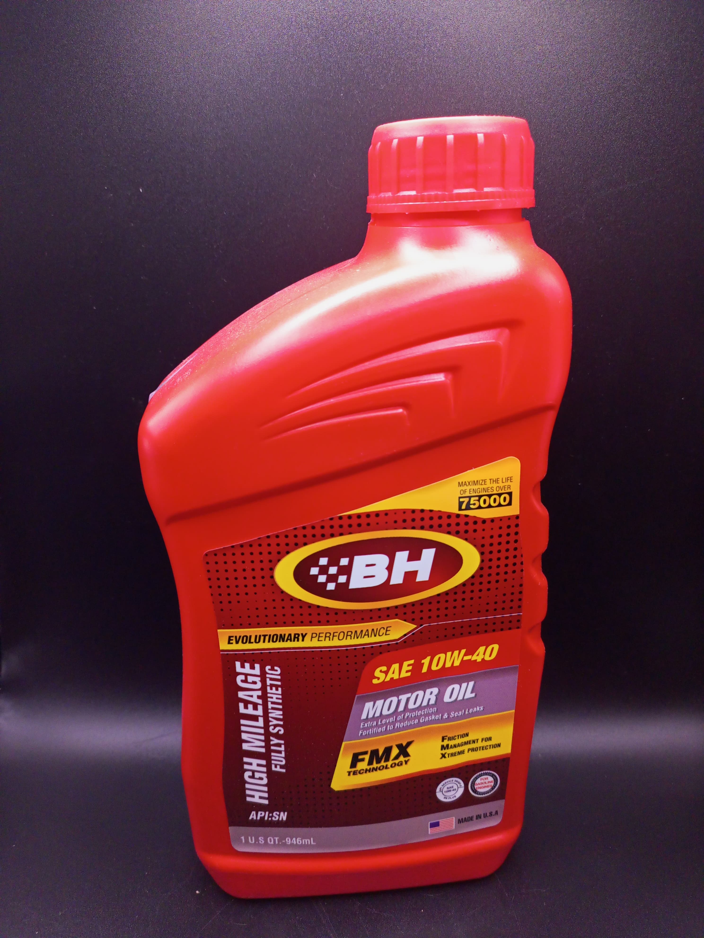 خدمة غيار 4kg زيت محرك BH 10W-40 + فحص كمبيوتر + فحص 20 نقطة  thumbnail 2