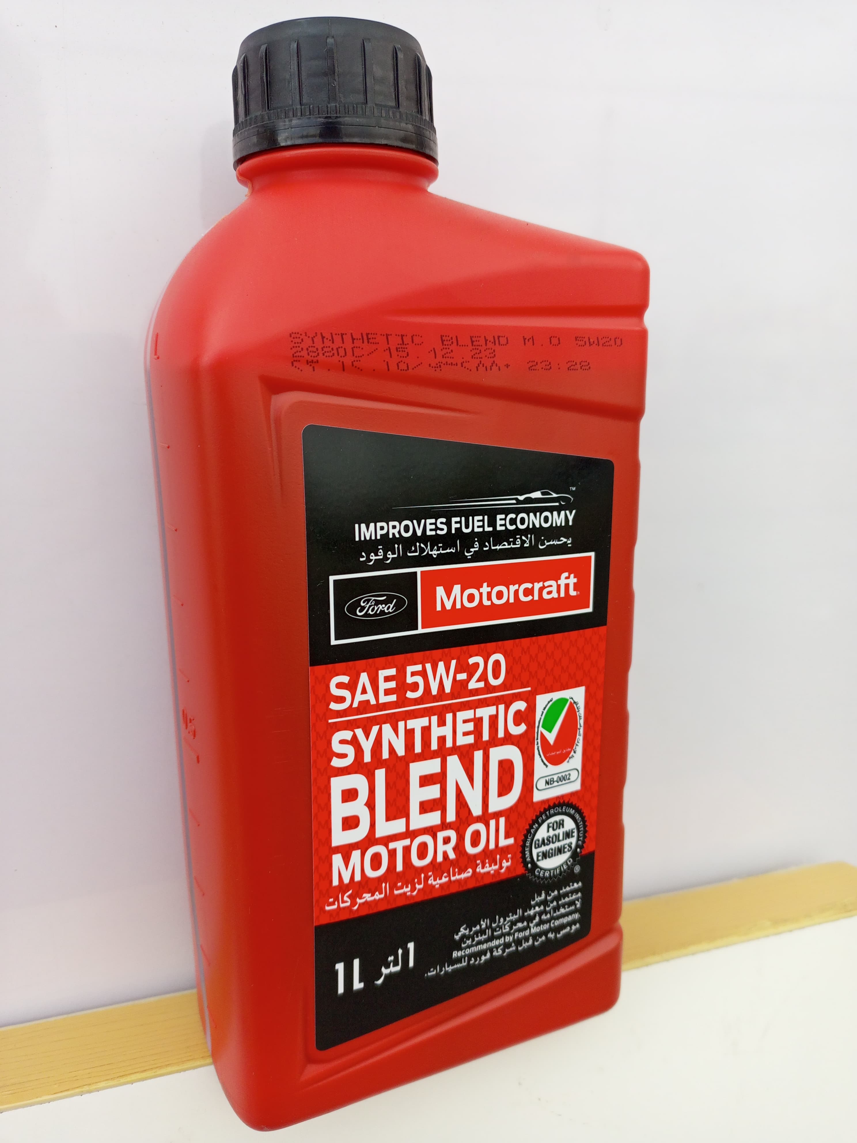 زيت محرك MOTORCRAFT  عيار 5W-20 نصف تخليقي 