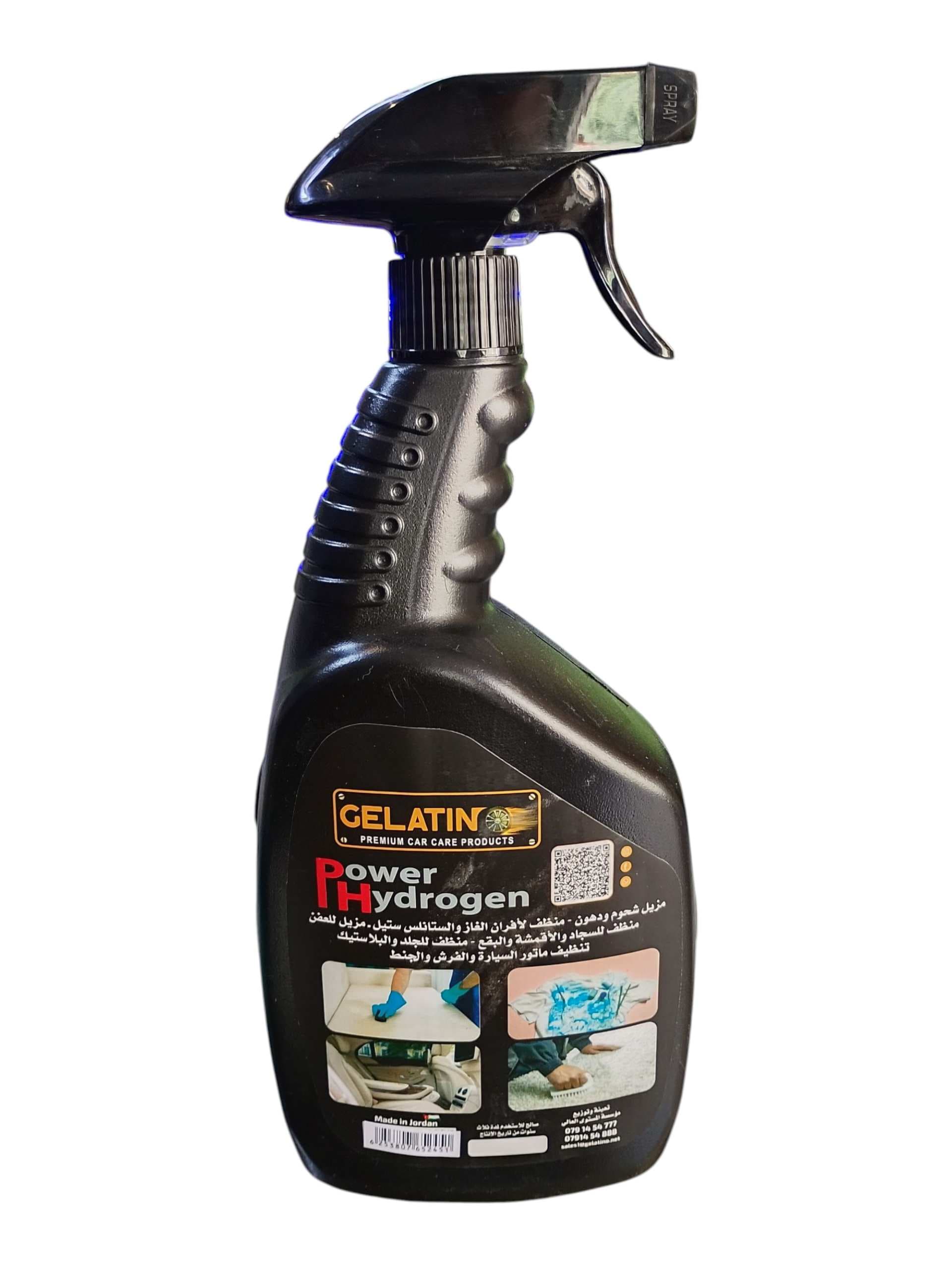 Gelatino PH - منظف عام بتركيبة مطورة  thumbnail 2