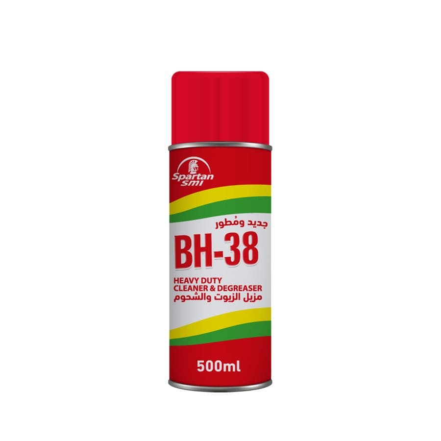 BH-38 Heavy Duty Cleaner & Degreaser thumbnail 2