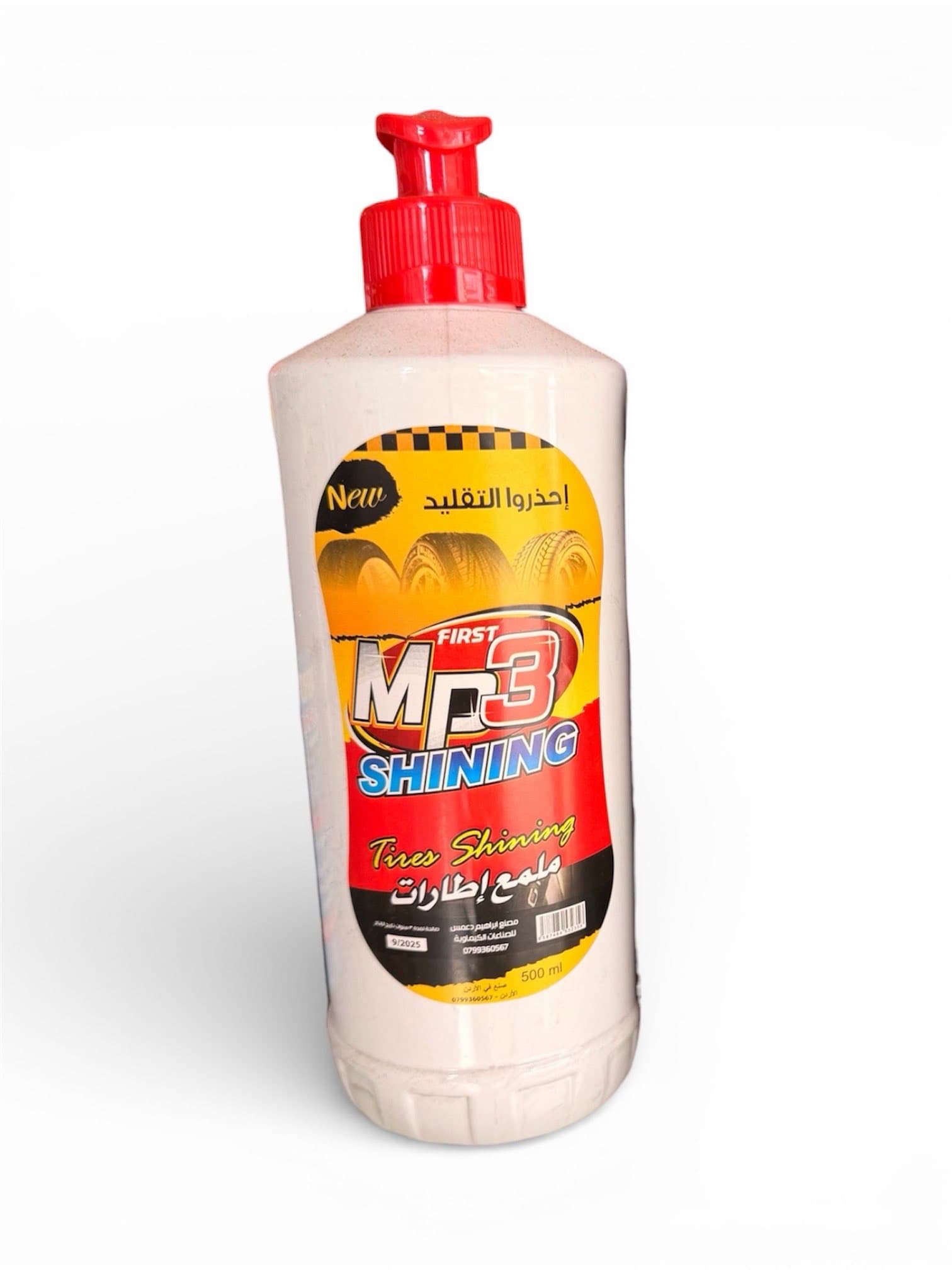 ملمع اطارات tire shine mb3