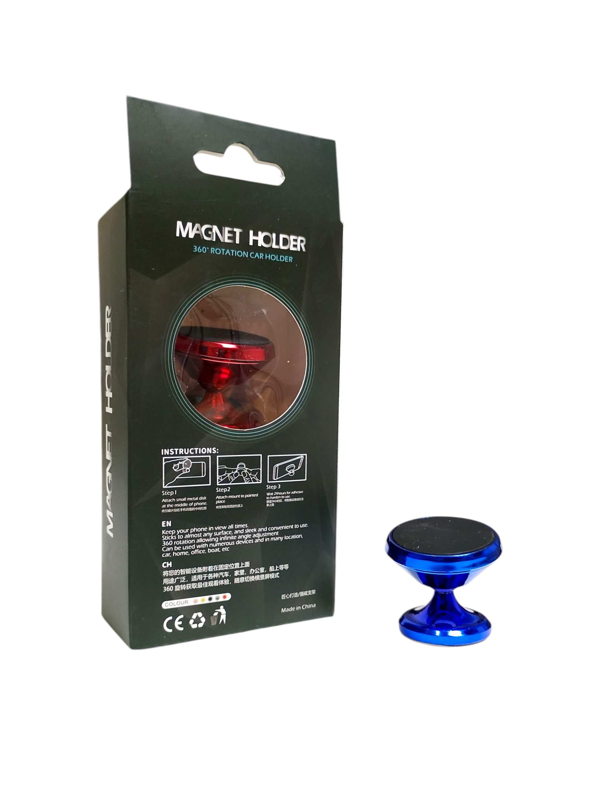 Magnet Holder – حامل مغناطيسي للسيارة thumbnail 2