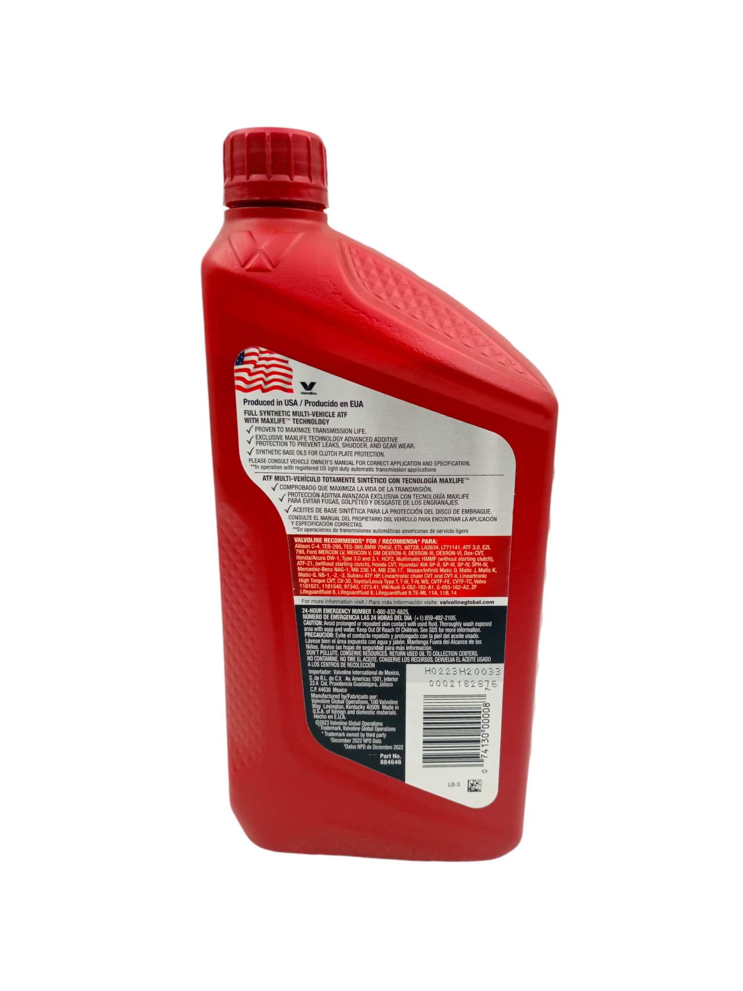  1 كيلو  زيت جير VALVOLINE FULL SYNTHETIC thumbnail 2