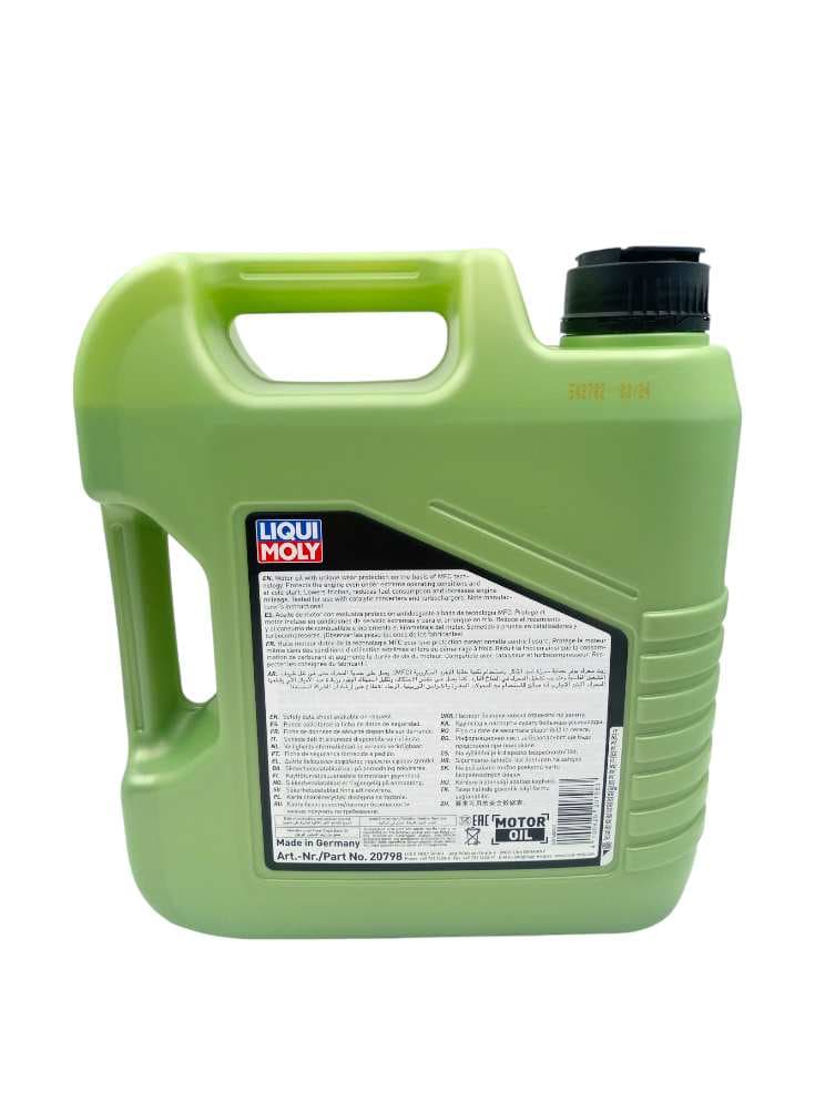  1kg زيت محرك LIQUIMOLY 5W-30 + فحص كمبيوتر + فحص 20 نقطة  thumbnail 3