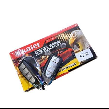 امر سنتر + ريموت عدد 2 