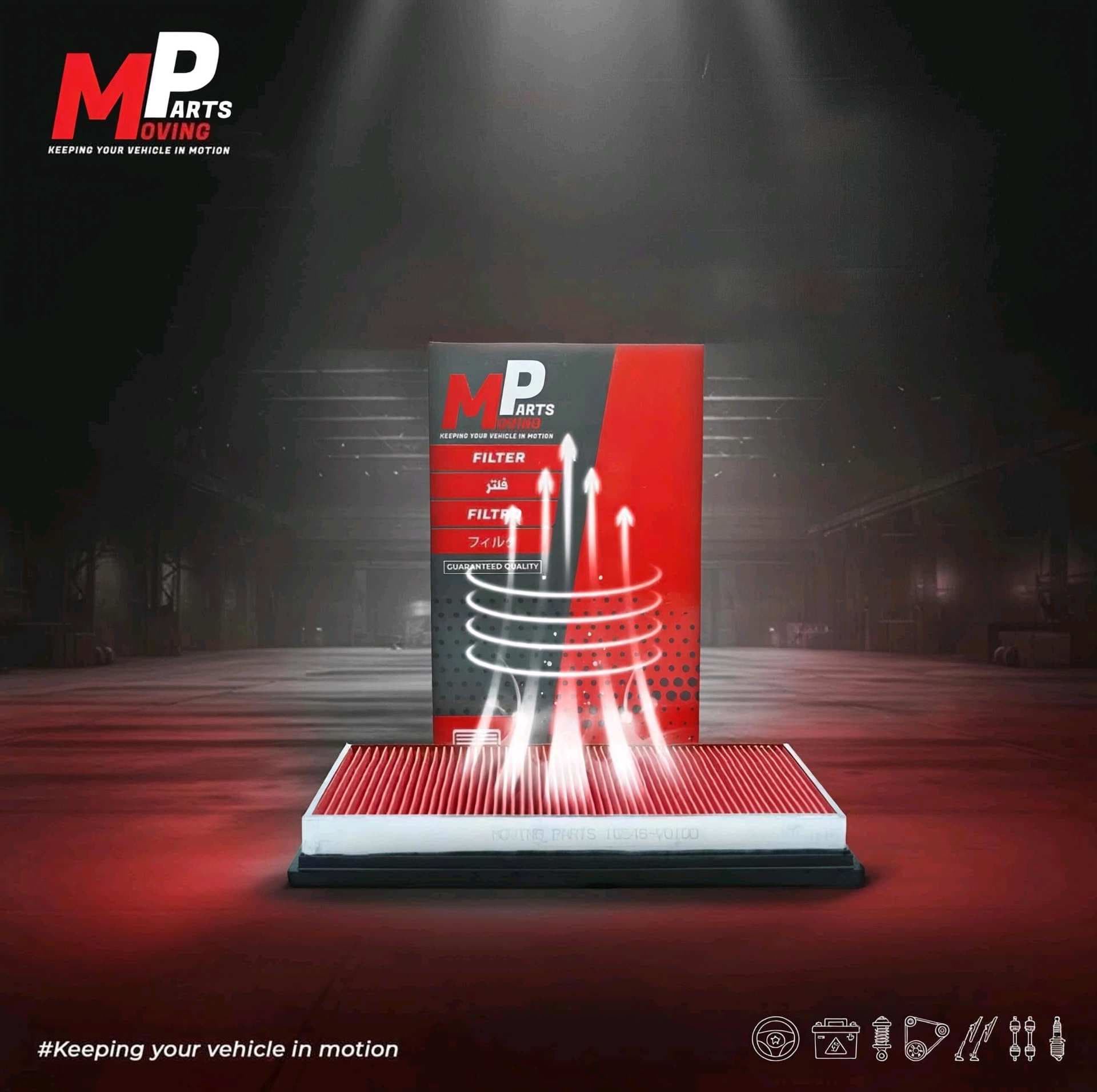 فلتر هواءMP لسيارات Hyundai Ionic + Kia Nero 