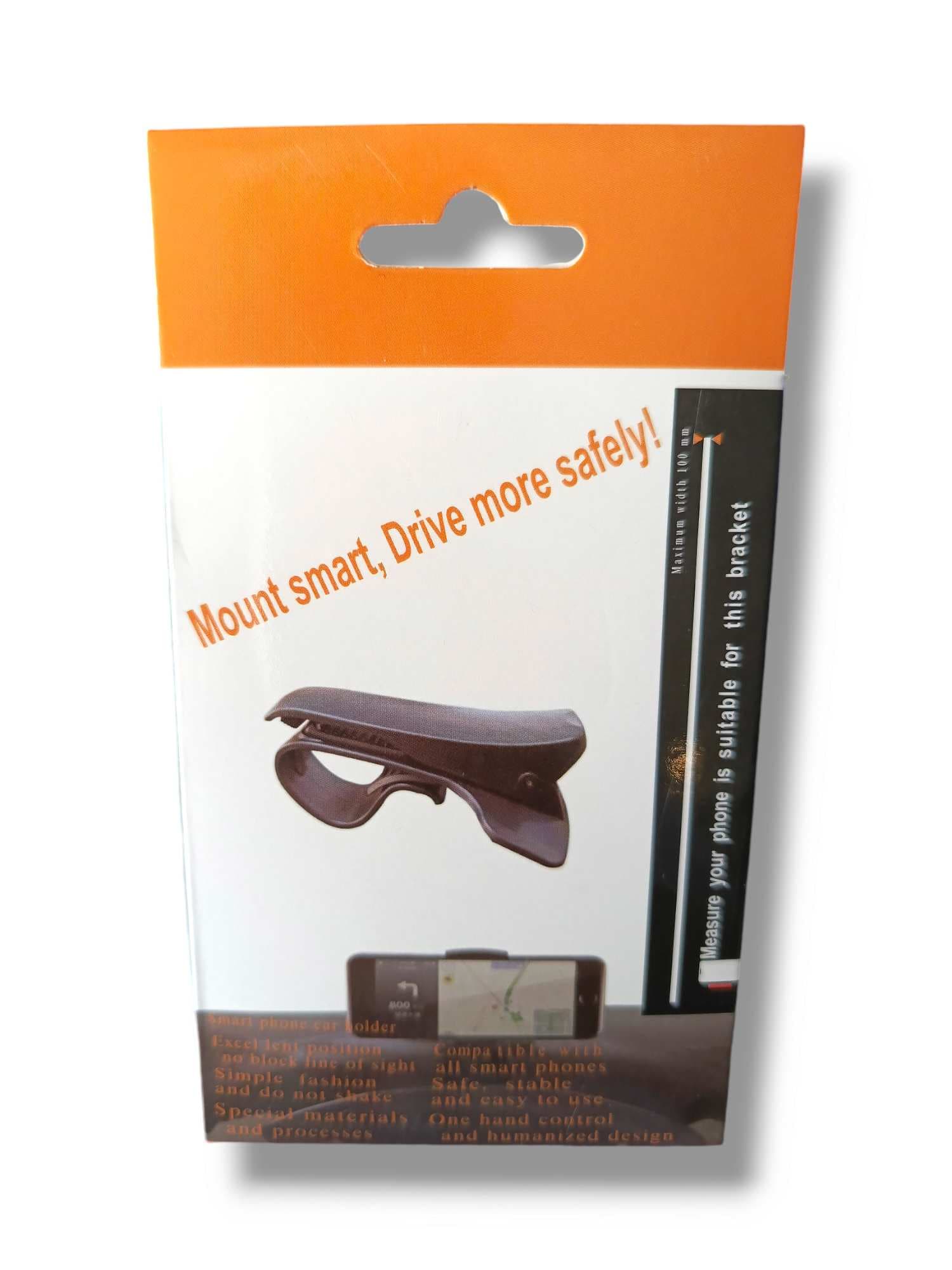 حمالة موبايل ملقط