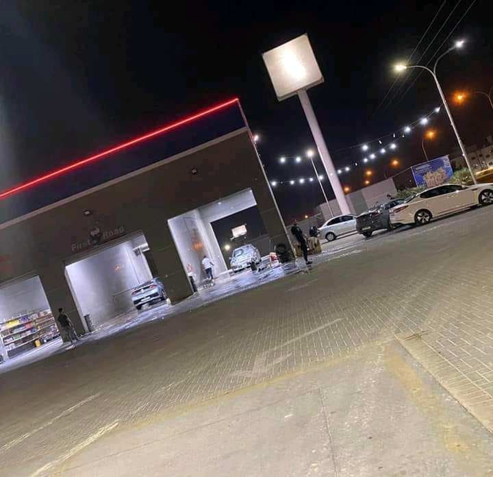 محطة الطريق الافضل