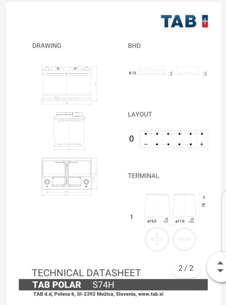 بطارية محرك TAB 12V - 74Ah + كفالة سنة كاملة  thumbnail 5