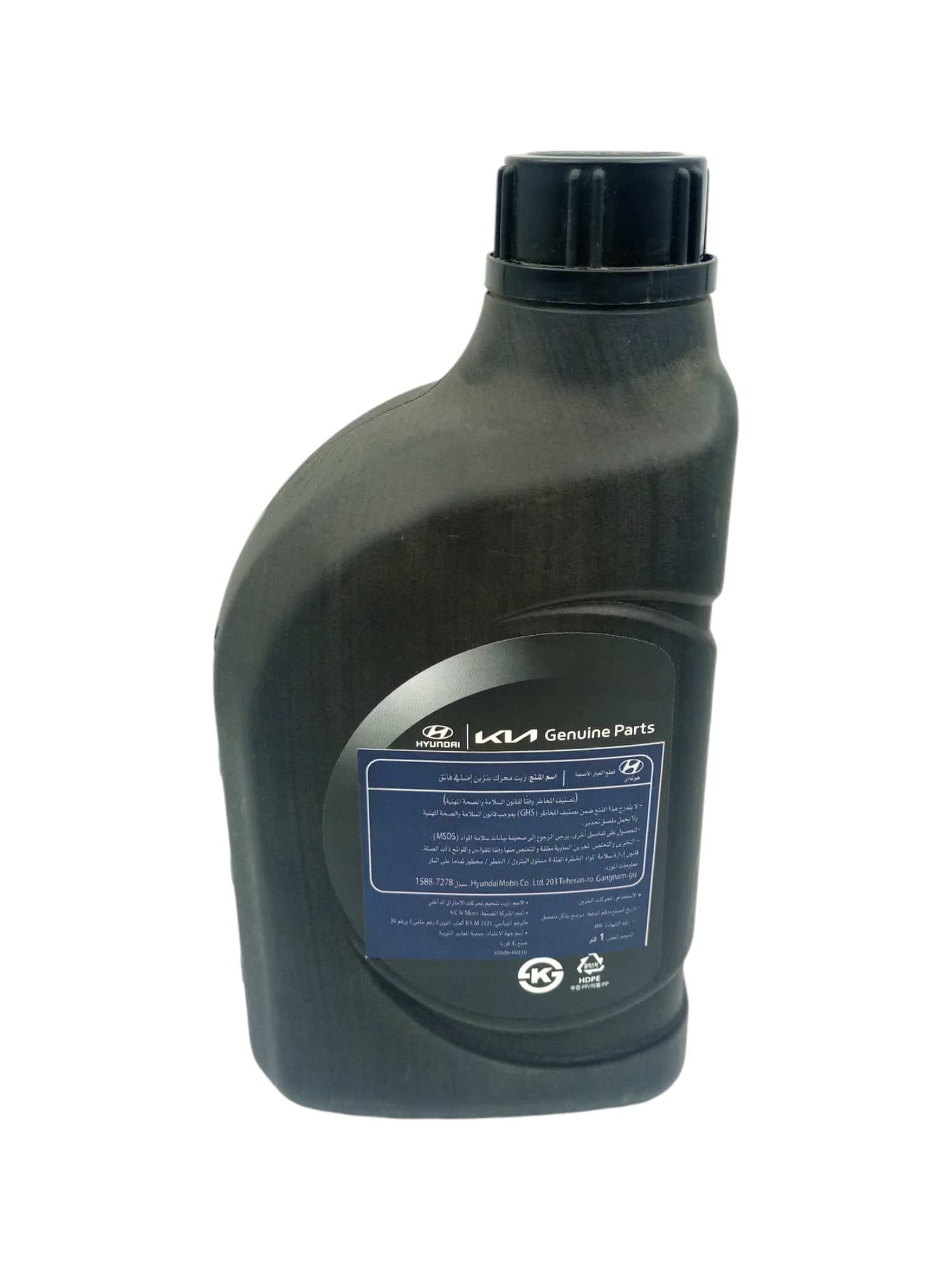  1KG زيت محرك HYUNDAI 5W-20 أصلي شركة + فحص كمبيوتر + فحص 20 نقطة  thumbnail 2