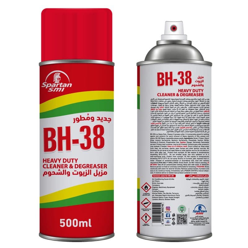 BH-38 Heavy Duty Cleaner & Degreaser