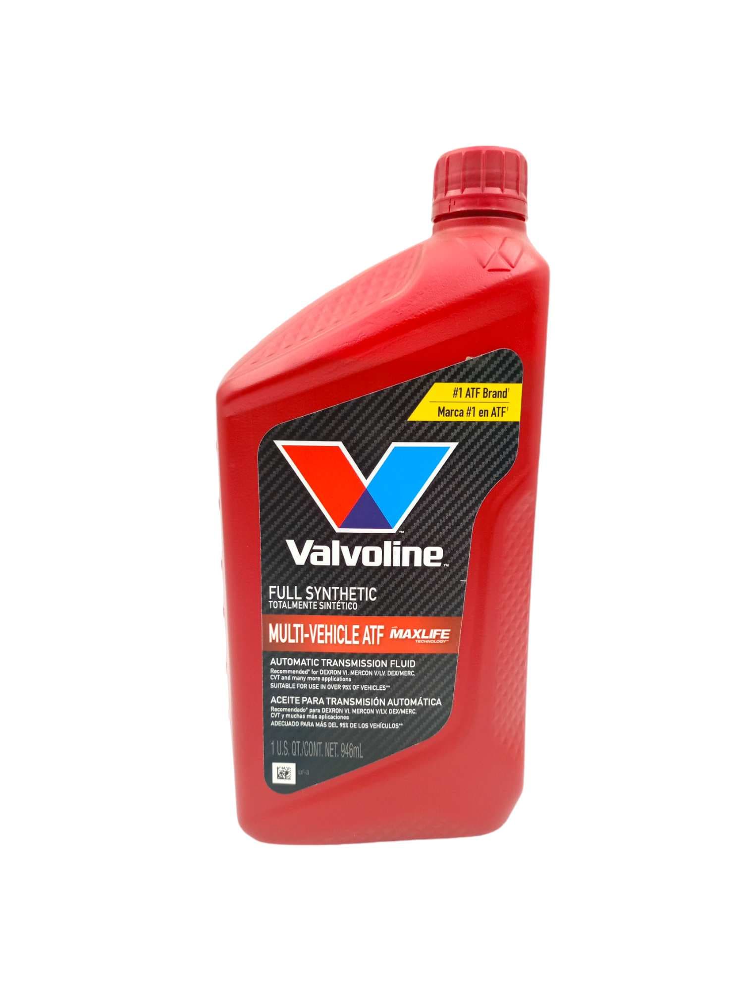 1 كيلو زيت جير VALVOLINE FULL SYNTHETIC