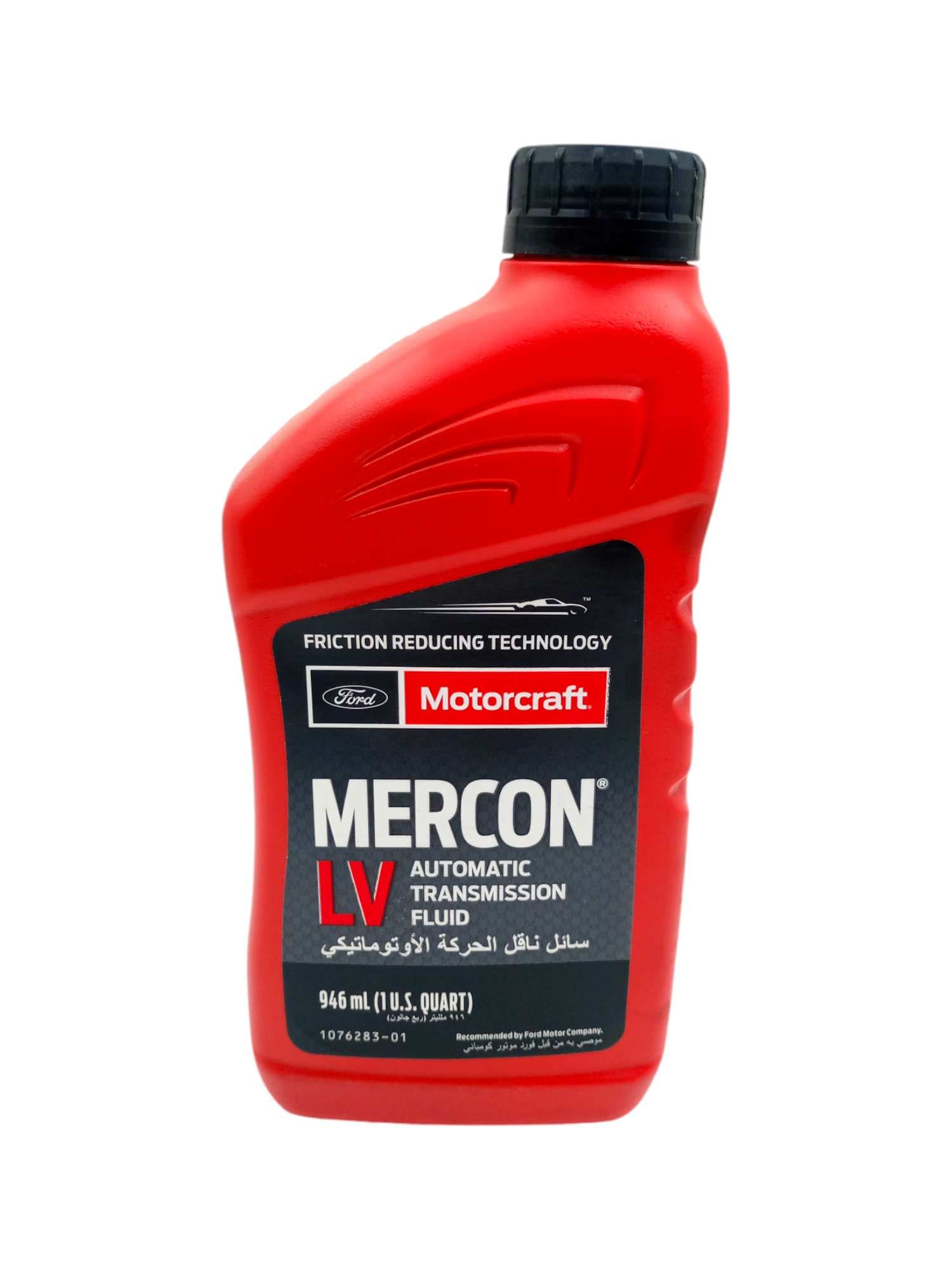 1 kg زيت جير FORD MOTORCRAFT